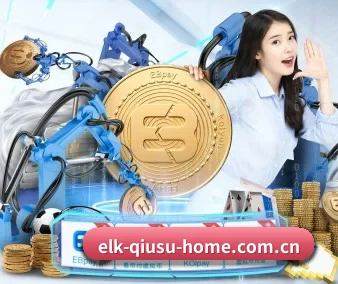 球速体育官网入口 APP